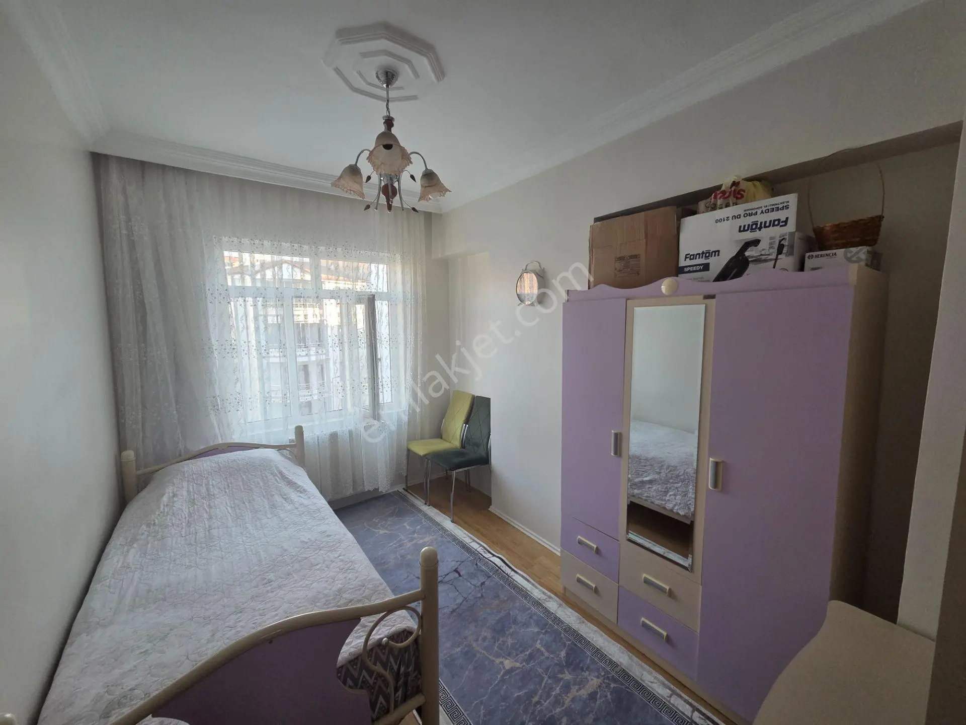 Doğukan Real Estate | Fırat Üniversitesi Karşısı 2+1 Yatırımlık Daire — fotoğraf 12