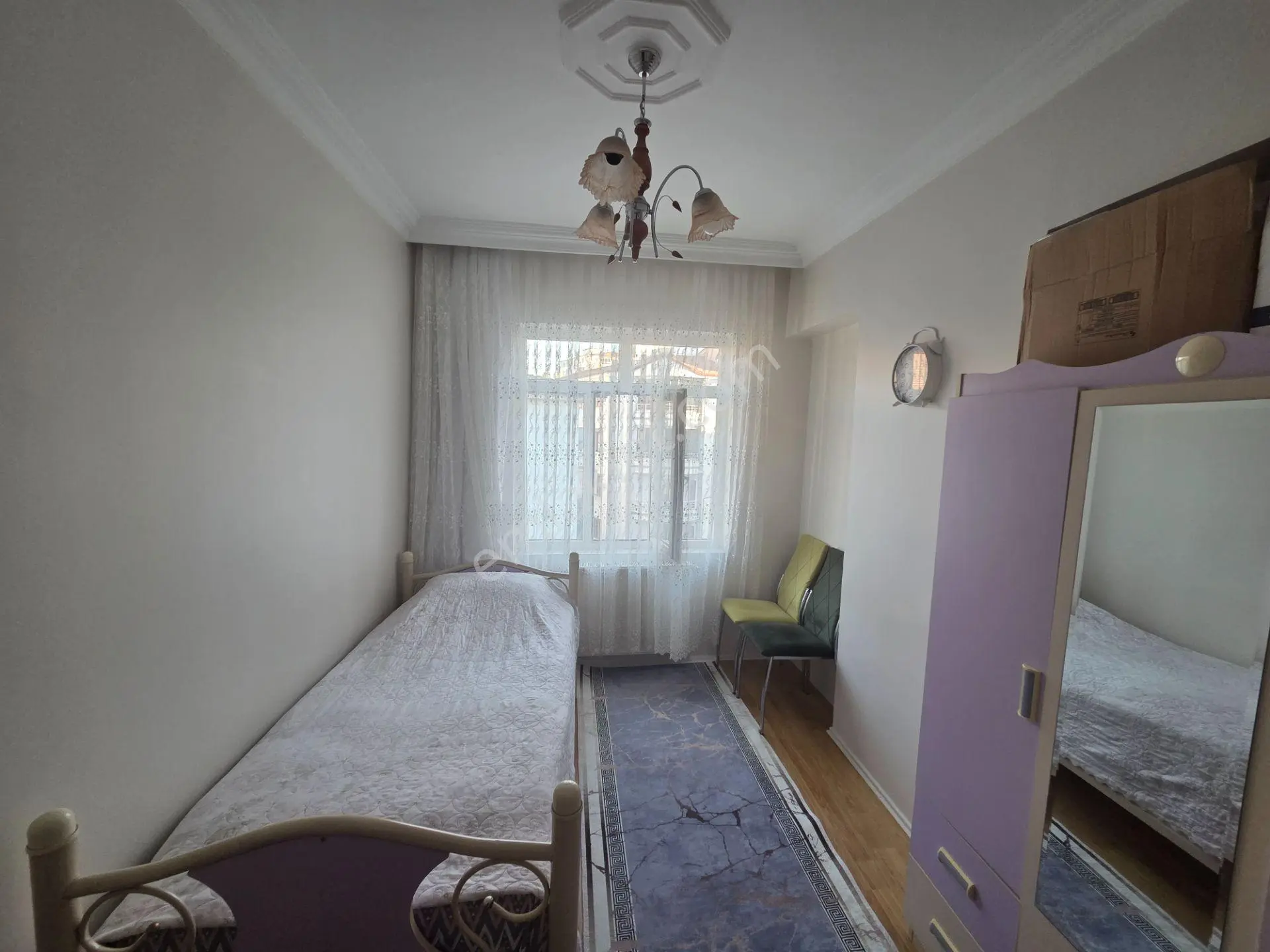 Doğukan Real Estate | Fırat Üniversitesi Karşısı 2+1 Yatırımlık Daire — fotoğraf 13