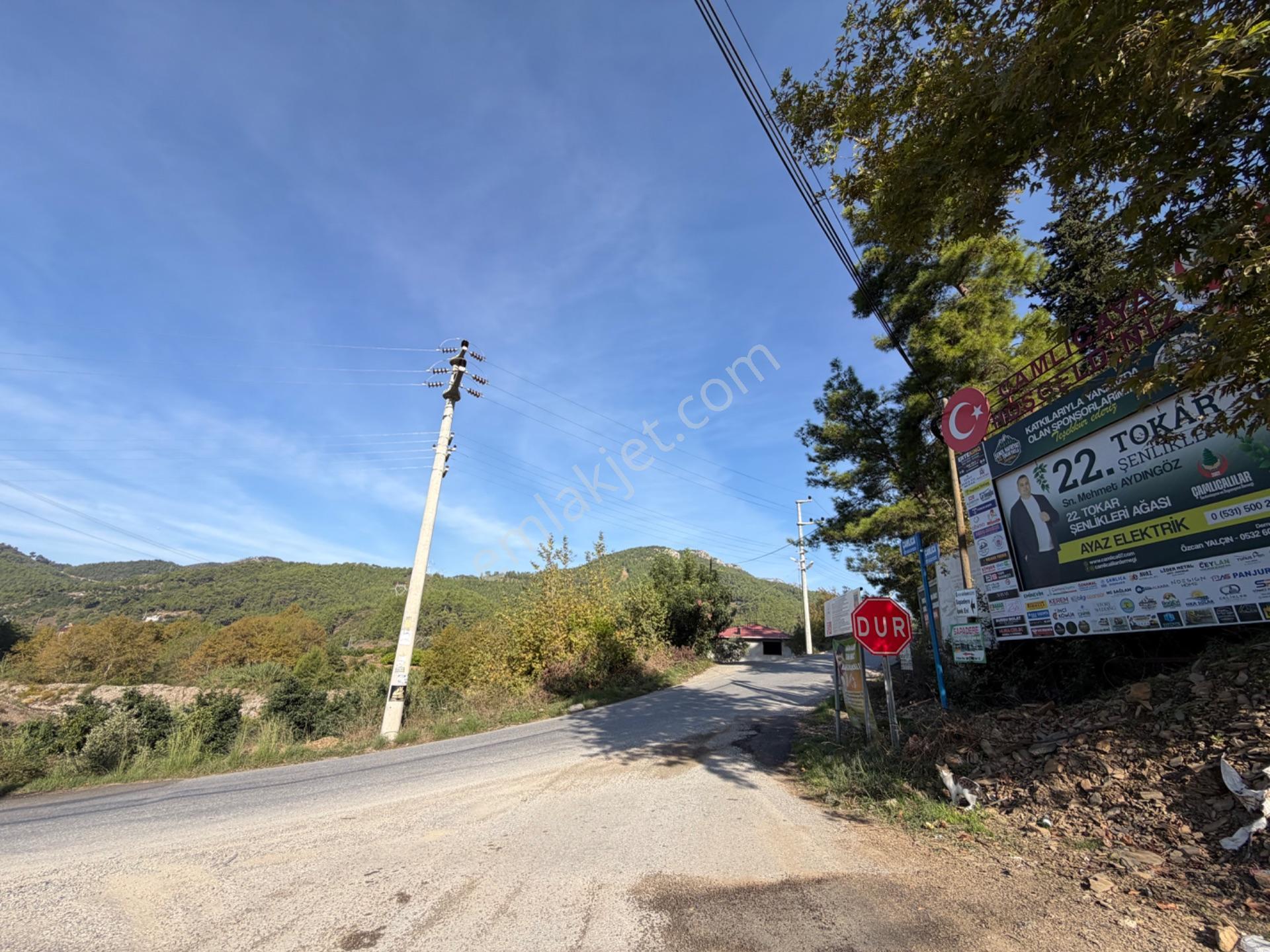 Yetkin’den Çamlıca Mah. 855m2 Satılık Tarla — fotoğraf 7