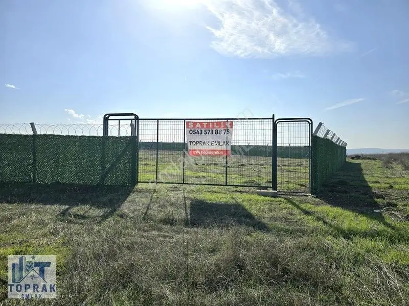 Bursa Yolu'Nda 1187M² Köşe Parsel, 2 Villa İmarlı Arsa