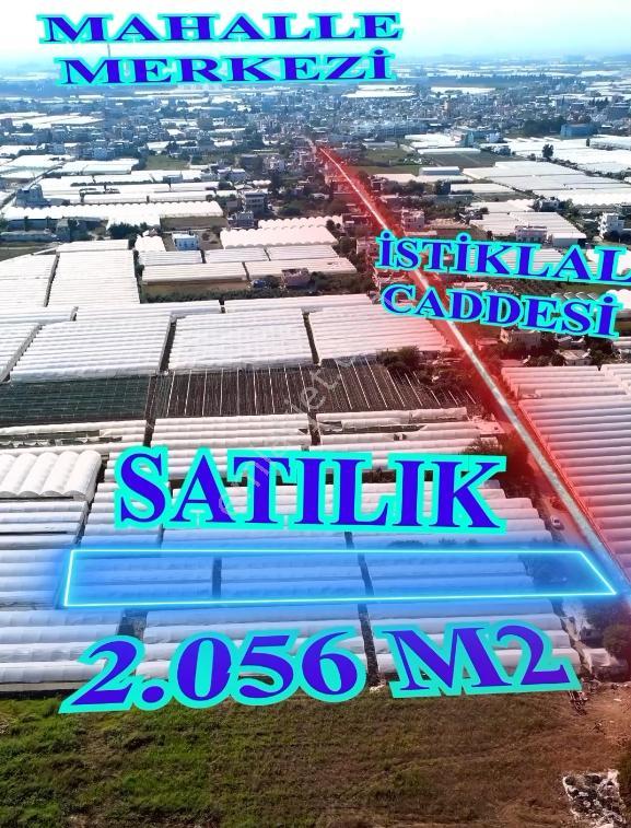 İmar Sınırına Ve Mahalle Merkezine Yakın 2.056 M2 Tarla — fotoğraf 3