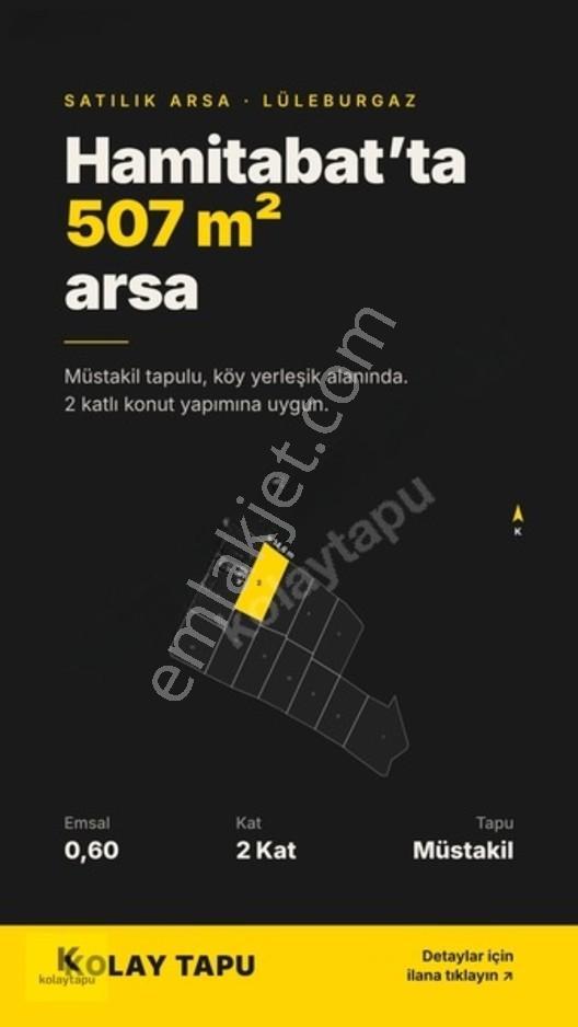 Kolaytapu Lüleburgaz Hamitabat Müstakil 507m² Konut İmarlı Arsa — fotoğraf 7
