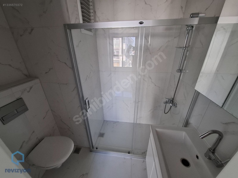 Tramvaya 100 Metre Mesafede Kiralık 1+1 Ferah Daire — fotoğraf 8