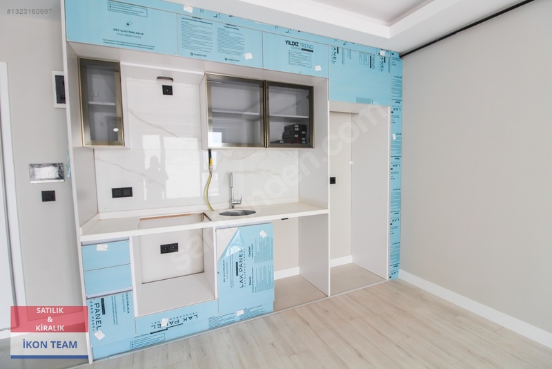 Hfm Çınar Projesi'nde 1+1 Yerden Isıtmalı 57 M² Sıfır Daire — fotoğraf 12