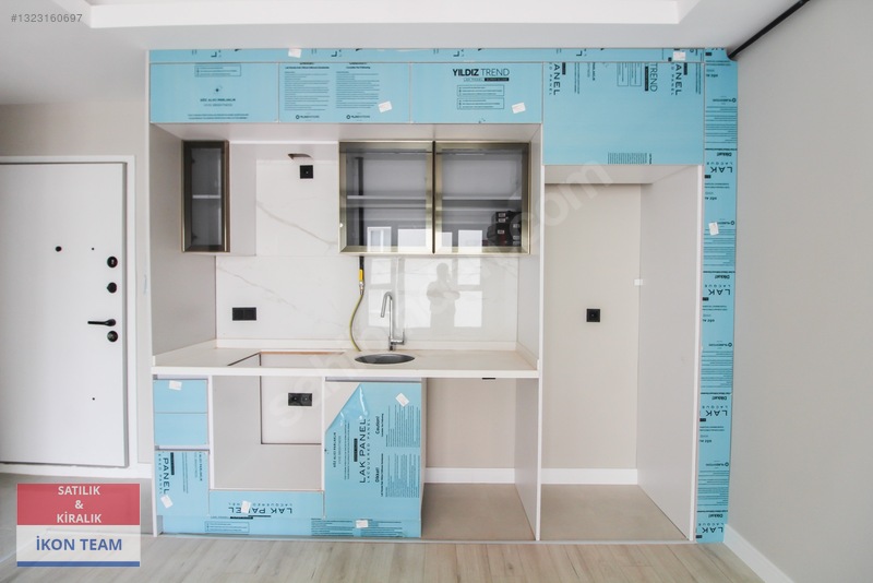 Hfm Çınar Projesi'nde 1+1 Yerden Isıtmalı 57 M² Sıfır Daire — fotoğraf 13