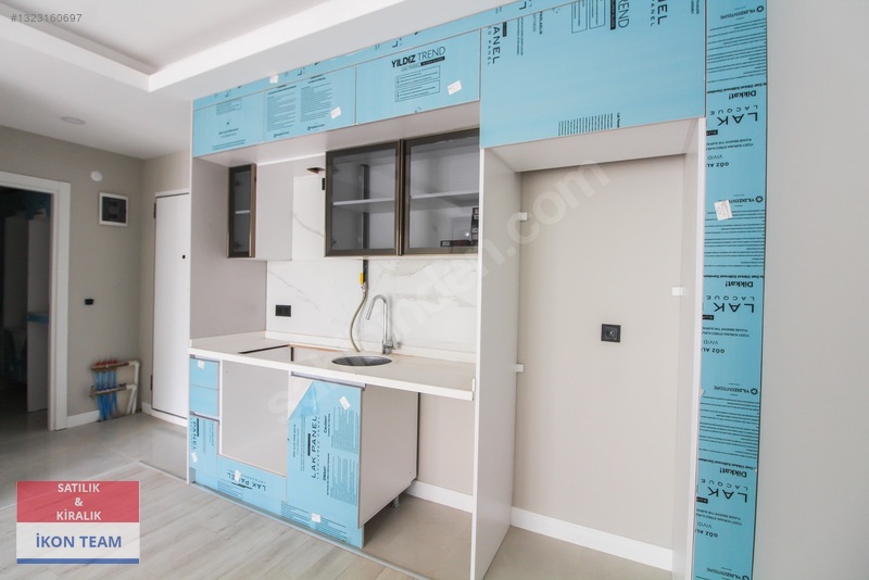 Hfm Çınar Projesi'nde 1+1 Yerden Isıtmalı 57 M² Sıfır Daire — fotoğraf 14