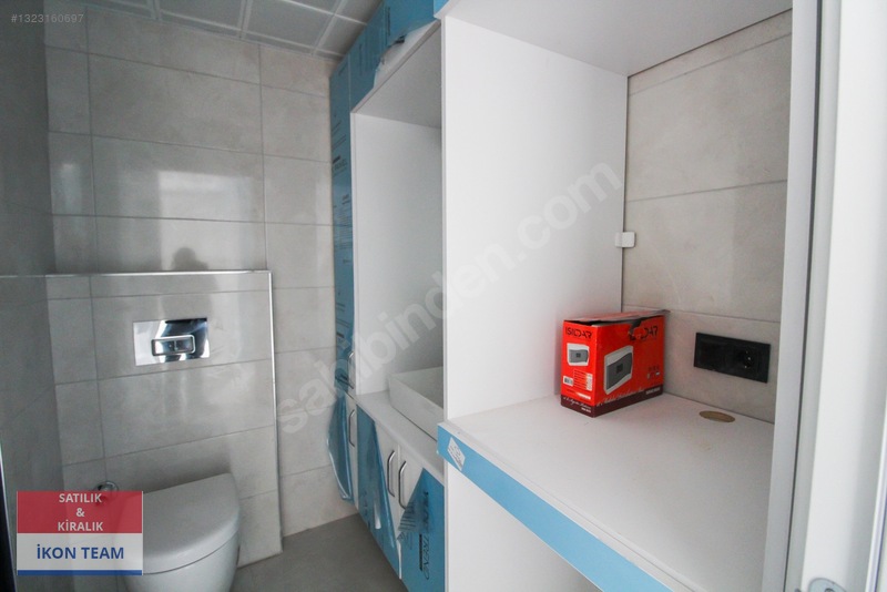 Hfm Çınar Projesi'nde 1+1 Yerden Isıtmalı 57 M² Sıfır Daire — fotoğraf 20