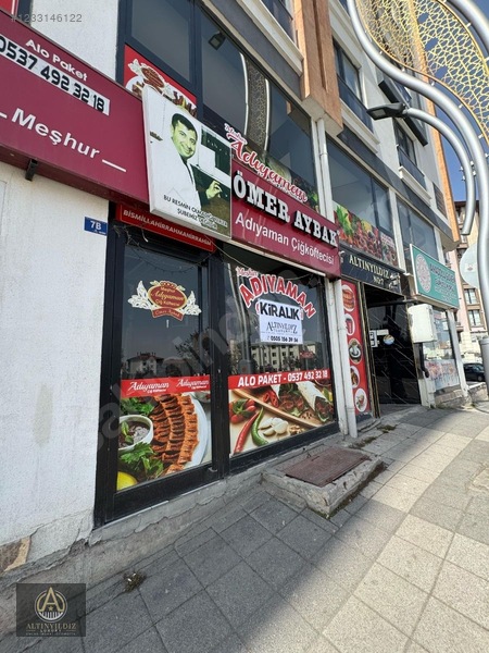 Çarşı Merkezde Satılık Dükkan - 45m² - Yüksek Prim Potansiyeli — fotoğraf 2