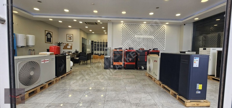Emlak Kent'ten Donanımlı Fabrikavinç, Güvenlik Sistemi,ofisler — fotoğraf 24