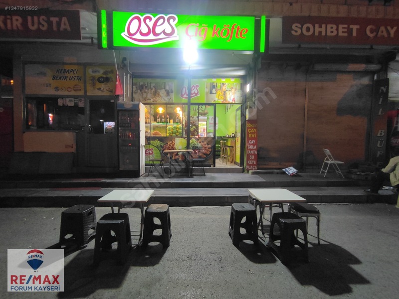 Kayseri'nin Kalbinde Mükemmel Lokasyonda Satılık Dükkan — fotoğraf 3