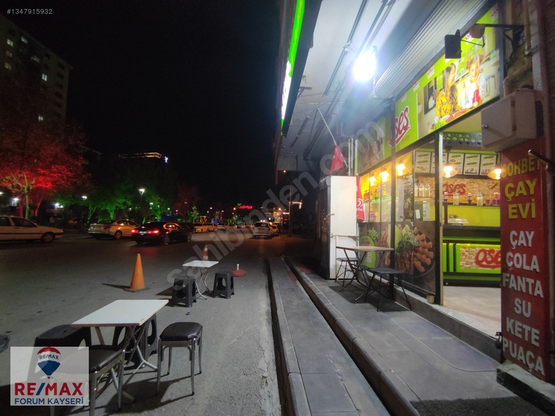Kayseri'nin Kalbinde Mükemmel Lokasyonda Satılık Dükkan — fotoğraf 9
