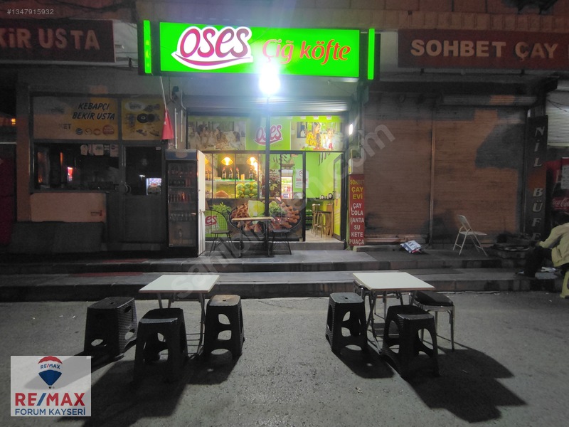Kayseri'nin Kalbinde Mükemmel Lokasyonda Satılık Dükkan — fotoğraf 10