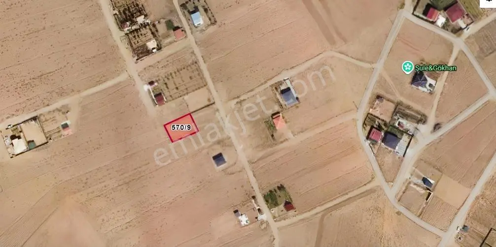 Nova'dan Ahılıda 473 M2 Fırsat Arsa — fotoğraf 2