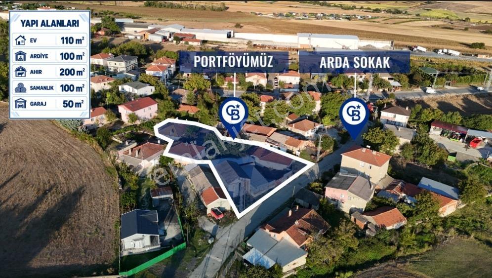 Çatalca Örcünlü Köyiçinde 1.153 M² Arsa, Ev Ve Ek Yapılar — fotoğraf 2