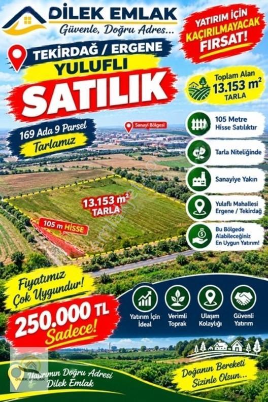 Kârlı Yatırım Fırsatı..kelepir Fırsat 105m² Tapulu Arazi Acilll — fotoğraf 3