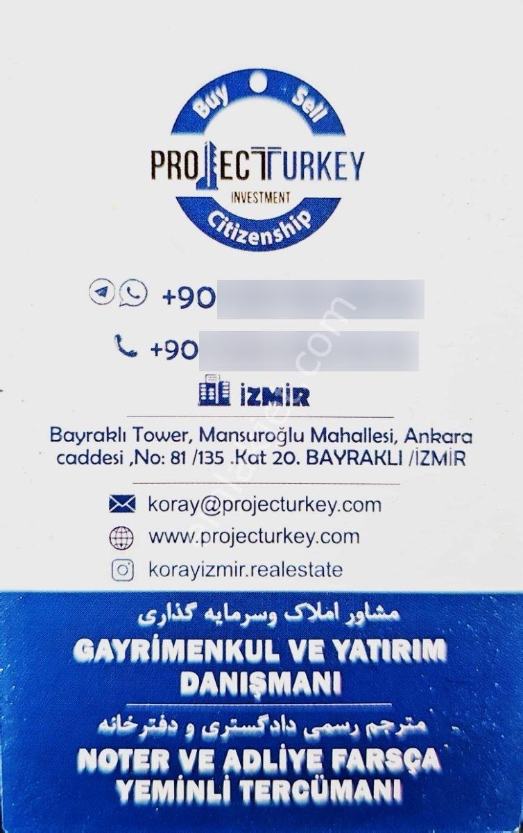 Çeşme Çiftlik'te Full Deniz Manzara Dubleks İkiz Villa 3+1eşyalı — fotoğraf 26