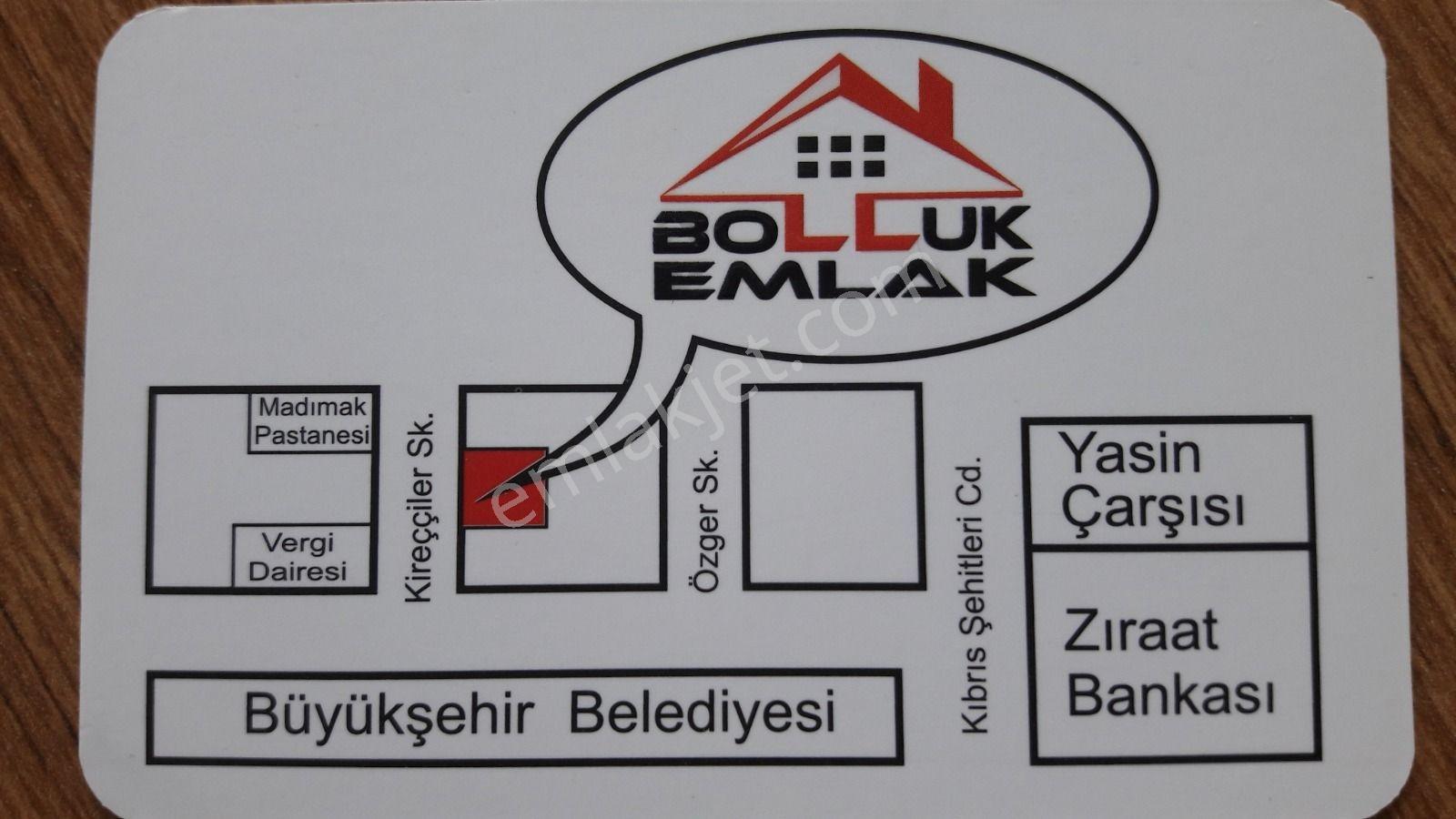 İmişehir Köy Merkezinde Satılık 1/3 Arsa Hissesi — fotoğraf 10