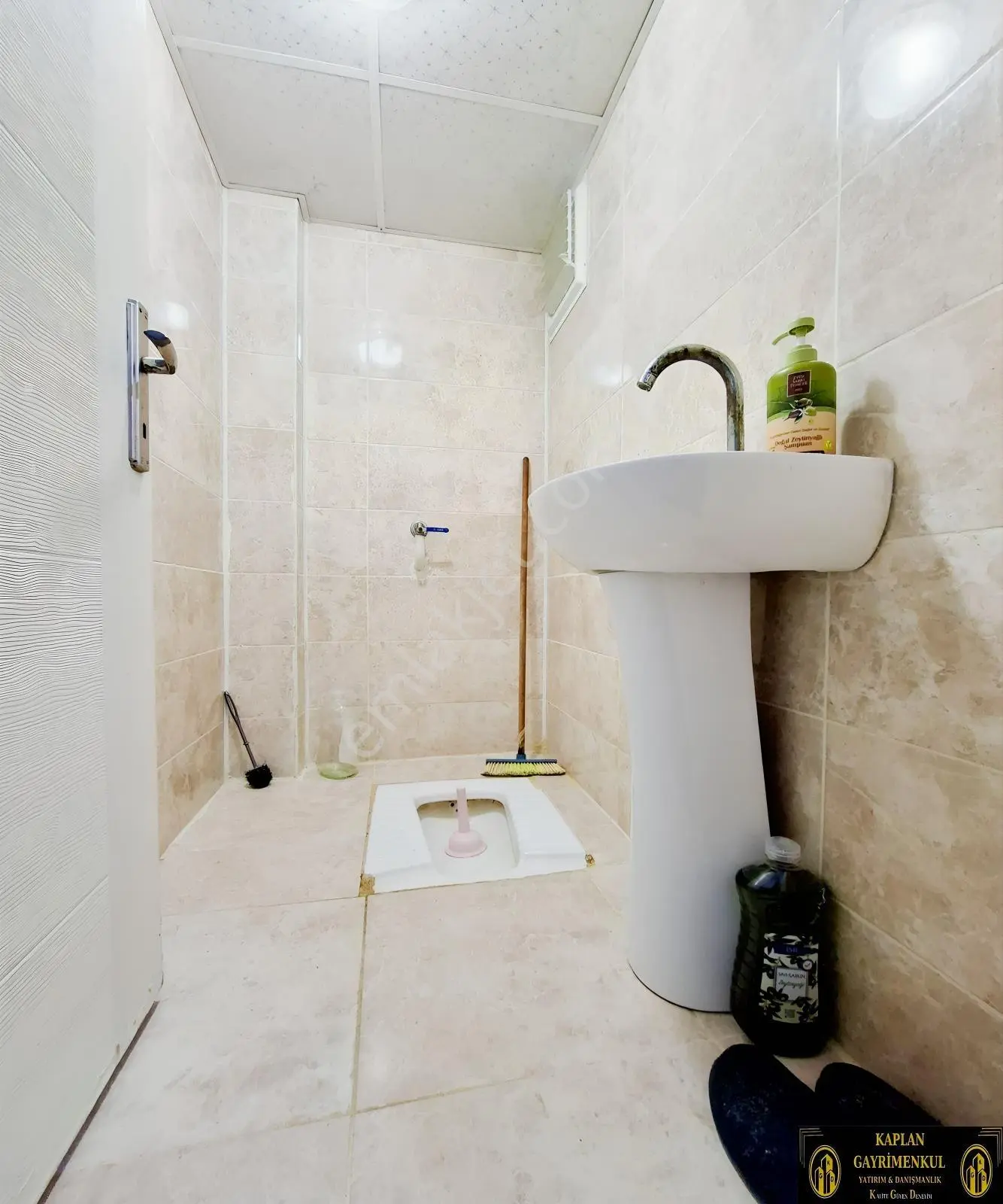 71 Evler Mh Açelya Durağı Yakını 2+1 115 M² Arakat Satılık Daire — fotoğraf 29