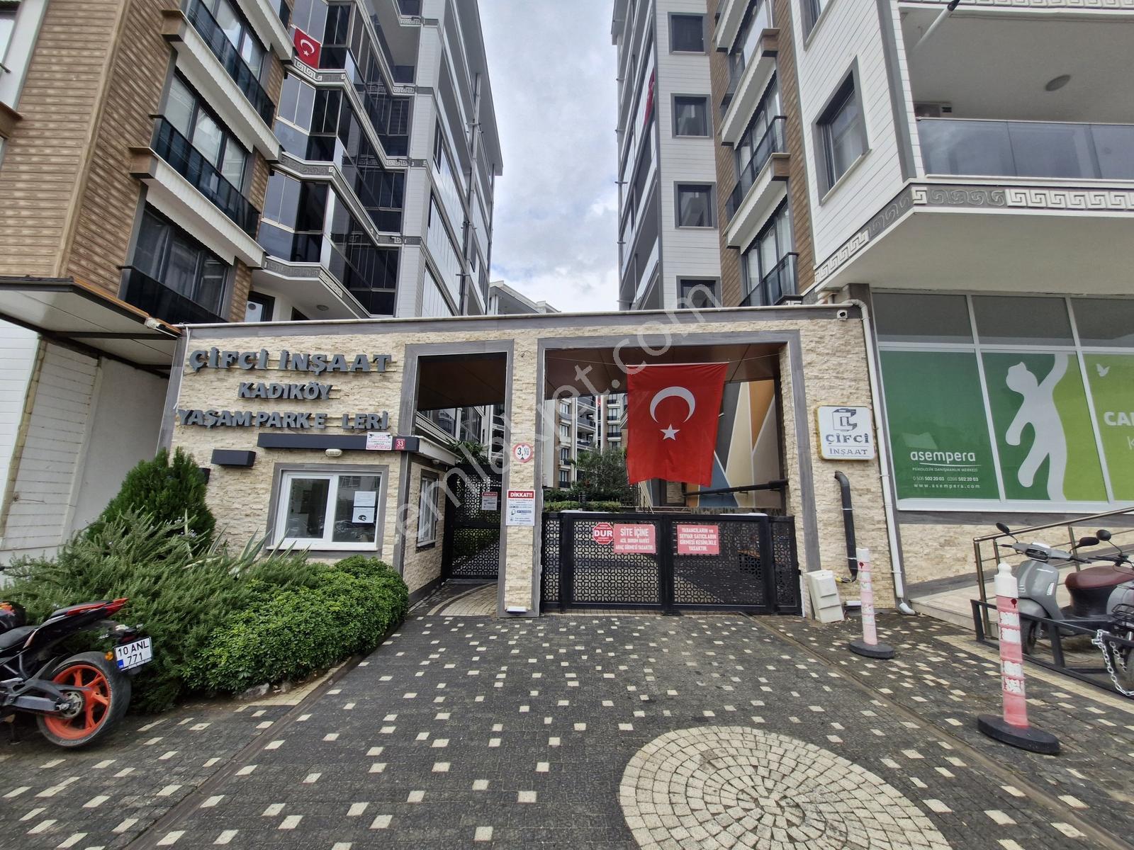 Eu Gayrimenkulden Kadıköy'de Site İçi Manzaralı 3+1 Daire — fotoğraf 2