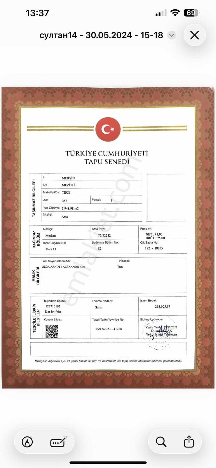 Yuvam'dan Deniz Manzaralı Yüksek Katta 2+1 Rus Dairesi — fotoğraf 32