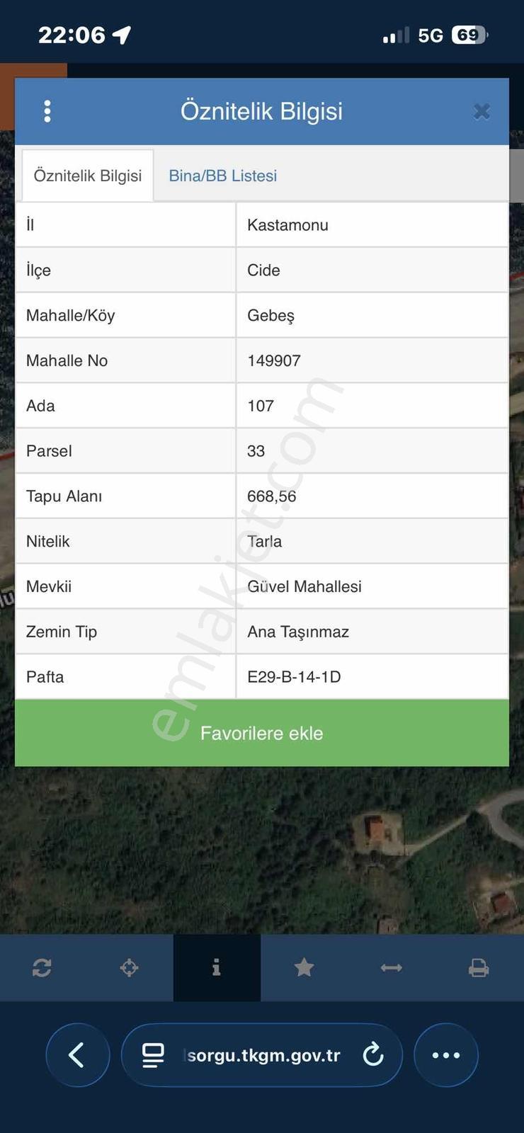Cide Gebeş Mahallesi 668m2 Arsa — fotoğraf 2