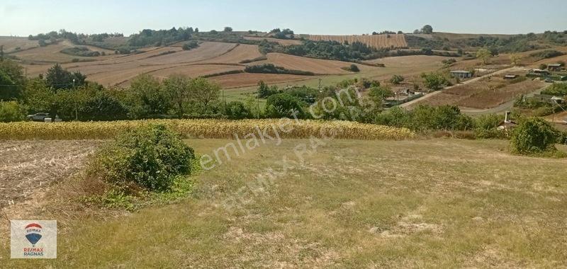 Arnavutköy'de Müstakil Tapulu Konut İmarlı Arsa — fotoğraf 2