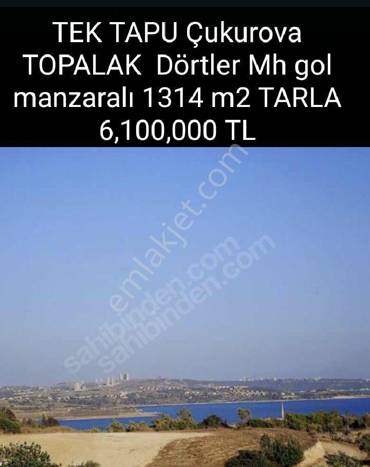 Tek Tapu Arsa / Göl Manzaralı / Köy İçinde / Takas Olur 358m2 Alt Yapı Elektrik Su Sıkıntısı Yok — fotoğraf 13