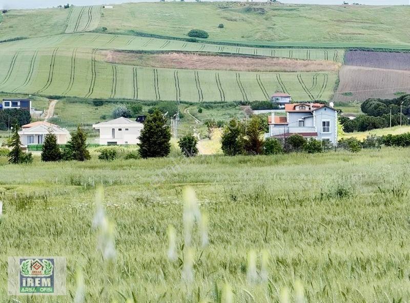 Silivri Balaban Merkezde 500 M2 İmarlı Arsa — fotoğraf 2