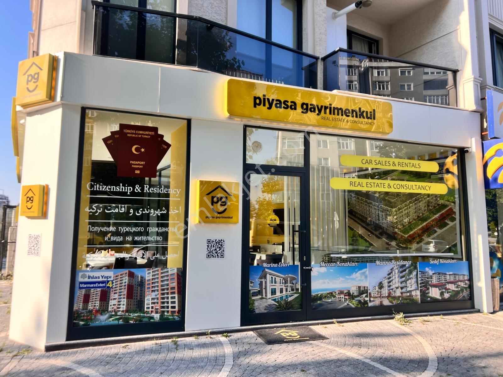 Piyasa Gayrimenkul'den Saray Beyaz Köy Otoban Kenerı 26 Dönüm !! — fotoğraf 12