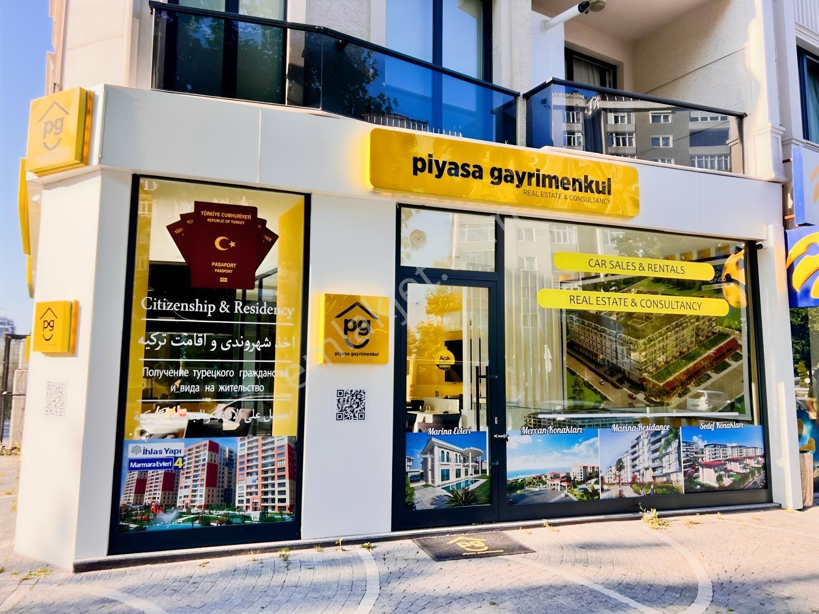 Tekirdağ Çorlu Hatipte Kaçırılmayacak Fırsat Tarla — fotoğraf 20