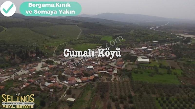 İmarlı 4800 M2 Çiftlik Arazisi — fotoğraf 2