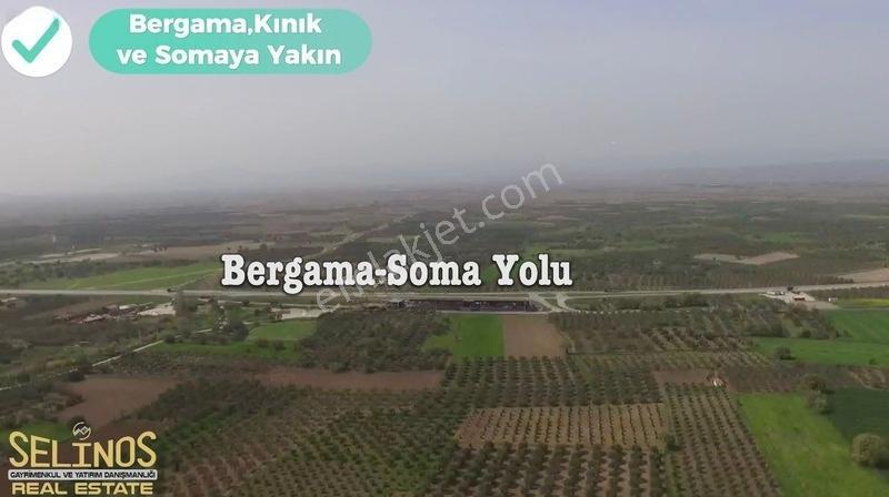 İmarlı 4800 M2 Çiftlik Arazisi — fotoğraf 5