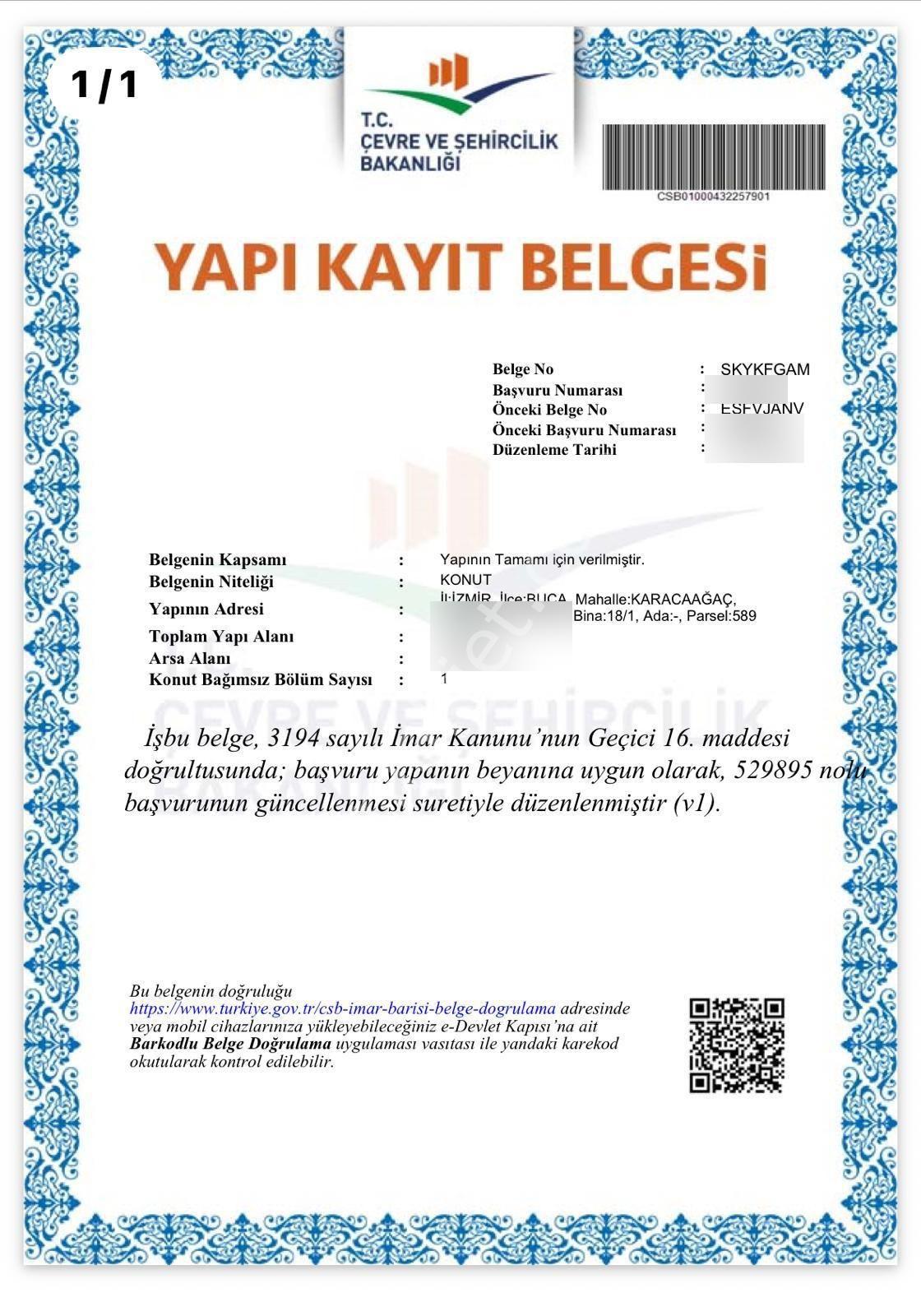 2488 M² Bahçe İçerisinde Yapı Kayıt Belgeli 80 M² 2+1 Ev — fotoğraf 11