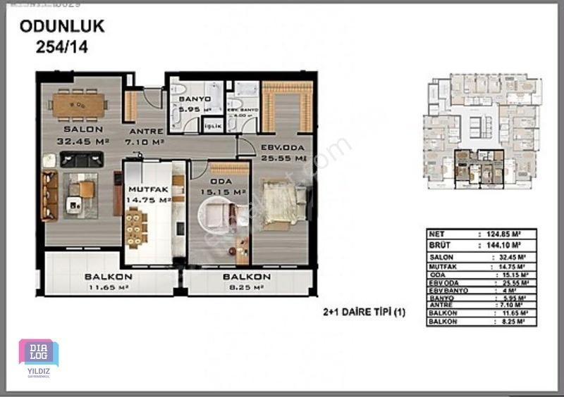 Dialog Yıldız / Vera Nest Odunluk 2+1 Lüks Konut — fotoğraf 7