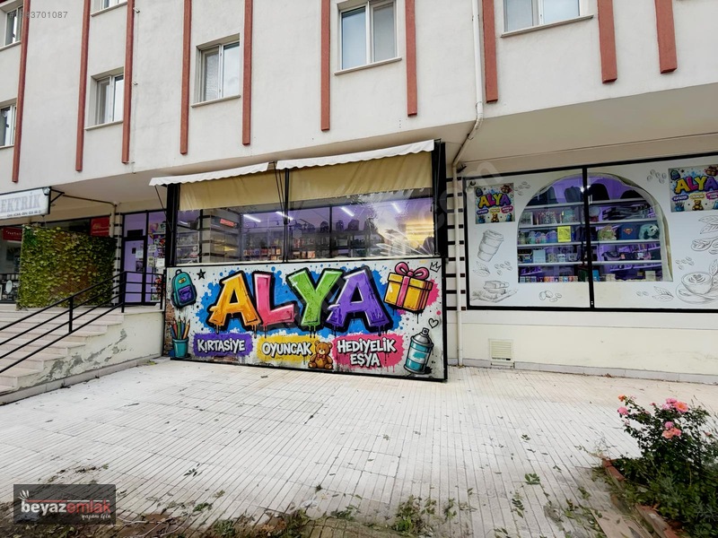 Güneş Gross Civarı Kırtasiye & Kafe — fotoğraf 25