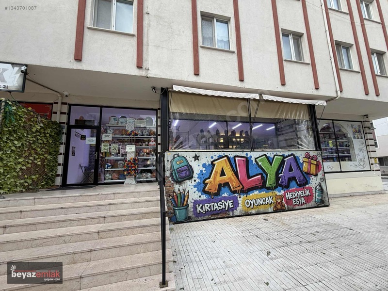 Güneş Gross Civarı Kırtasiye & Kafe — fotoğraf 26