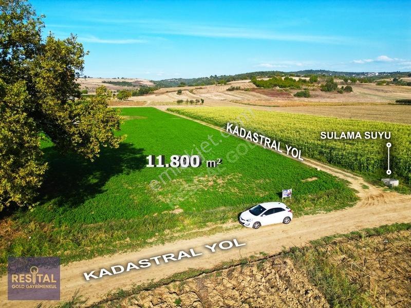 İnegöl Şipalide Çift Kadastro Yolu Cepheli Fırsat Arazi — fotoğraf 4