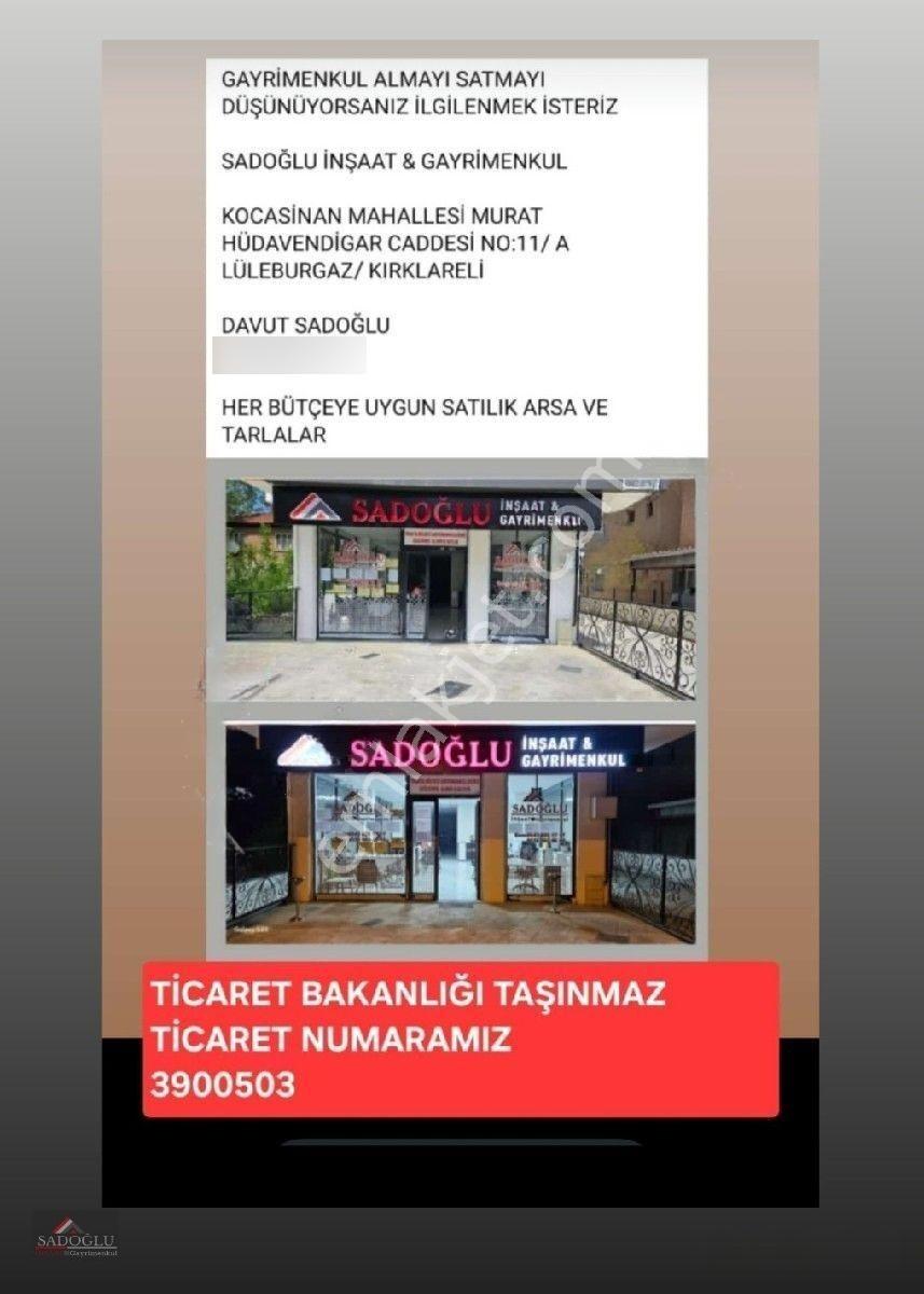 Kofcaz Elmacık Köyün'de 16.384 M2 Satılık Arazi — fotoğraf 7