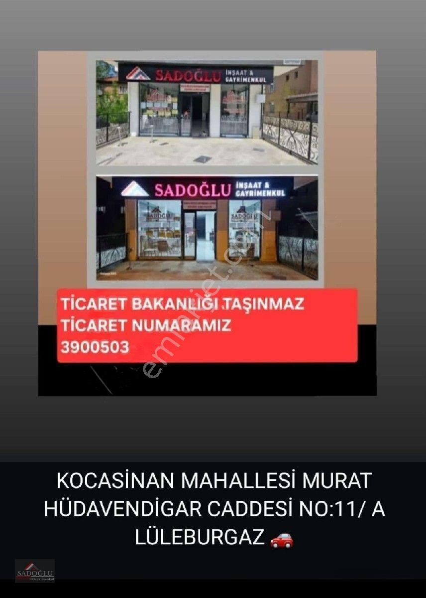 Havsa Şerbettar'da 10.100 M2 Satılık — fotoğraf 5
