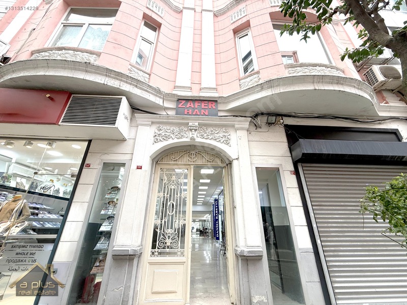 Şişli Osmanbey'De Toptan Ticaretin Göbeğinde Satılık Dükkan
