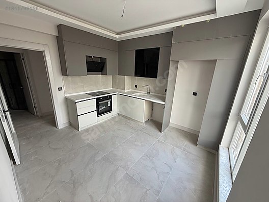 Tunçal'Dan Atayurt Mah Şık Tasarımlı 2+1 Kiralık Daire