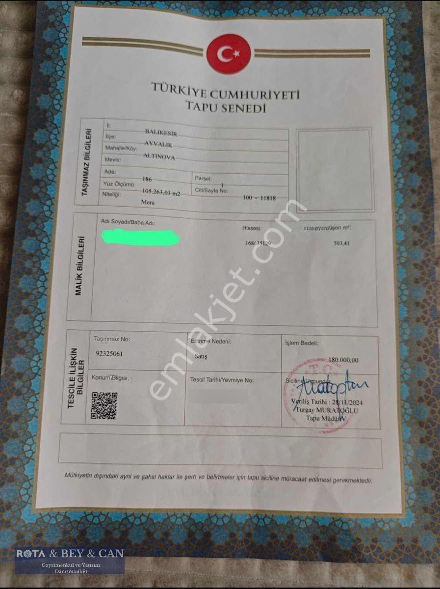 Rota'dan | Sahile Yakın |hisseli |yatırıma Uygun Tarla — fotoğraf 5