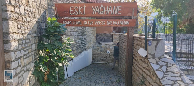 Marmaris Bayır Köy Merkezinde İmarlı Arsa — fotoğraf 5