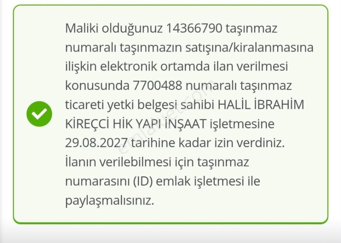 Sugören 11.391m2 Yola Cephe (yola 60 Mtre Cepheli)tek Tapu Araz — fotoğraf 18