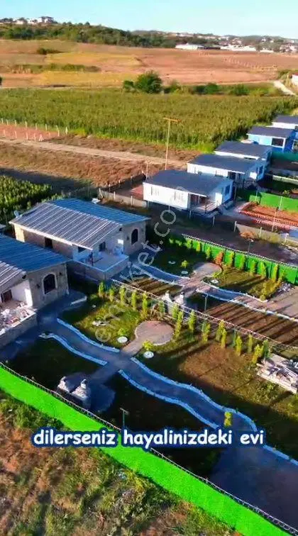 Çukurova *salbaş *pirili *mevkinde Satılık 500er M2* Hobi Bahçe*leri.video Bak — fotoğraf 6