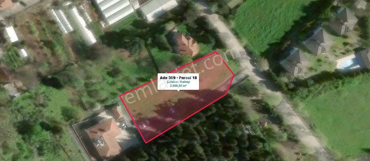 Çatalca Kaleiçi'nde 2696 M² Satılık Arsa — fotoğraf 4
