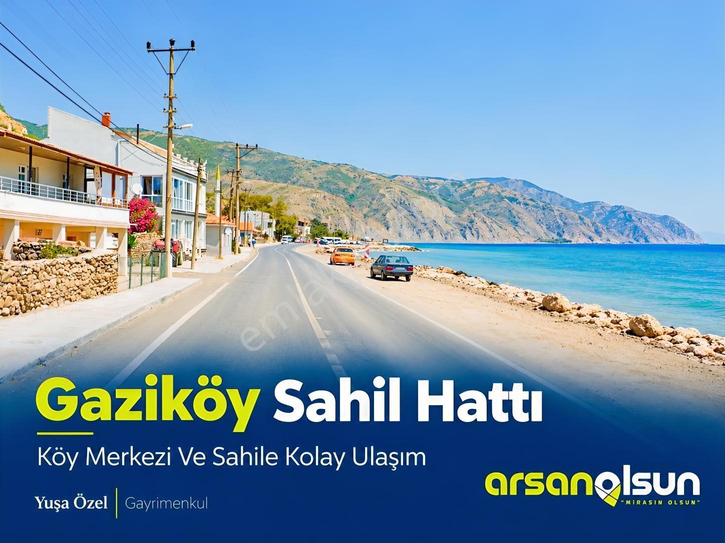 Şarköy Gaziköyde Deniz Manzaralı 9.266 M² Tek Tapu Arazi — fotoğraf 4