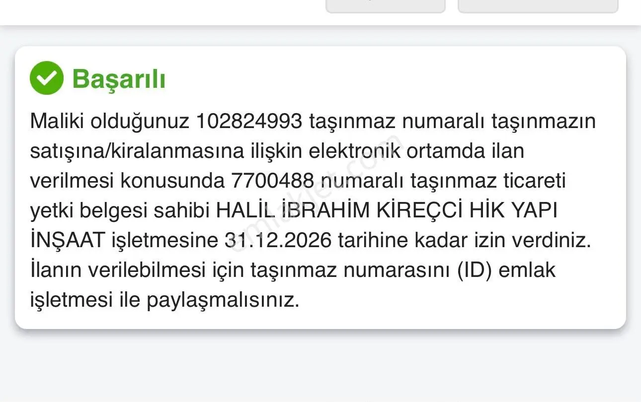 2+1 Arakat (2.kat ) Geniş Sokak İçinde Denize 350 Metre Mesafede — fotoğraf 14